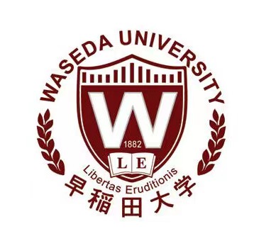 早稻田大学