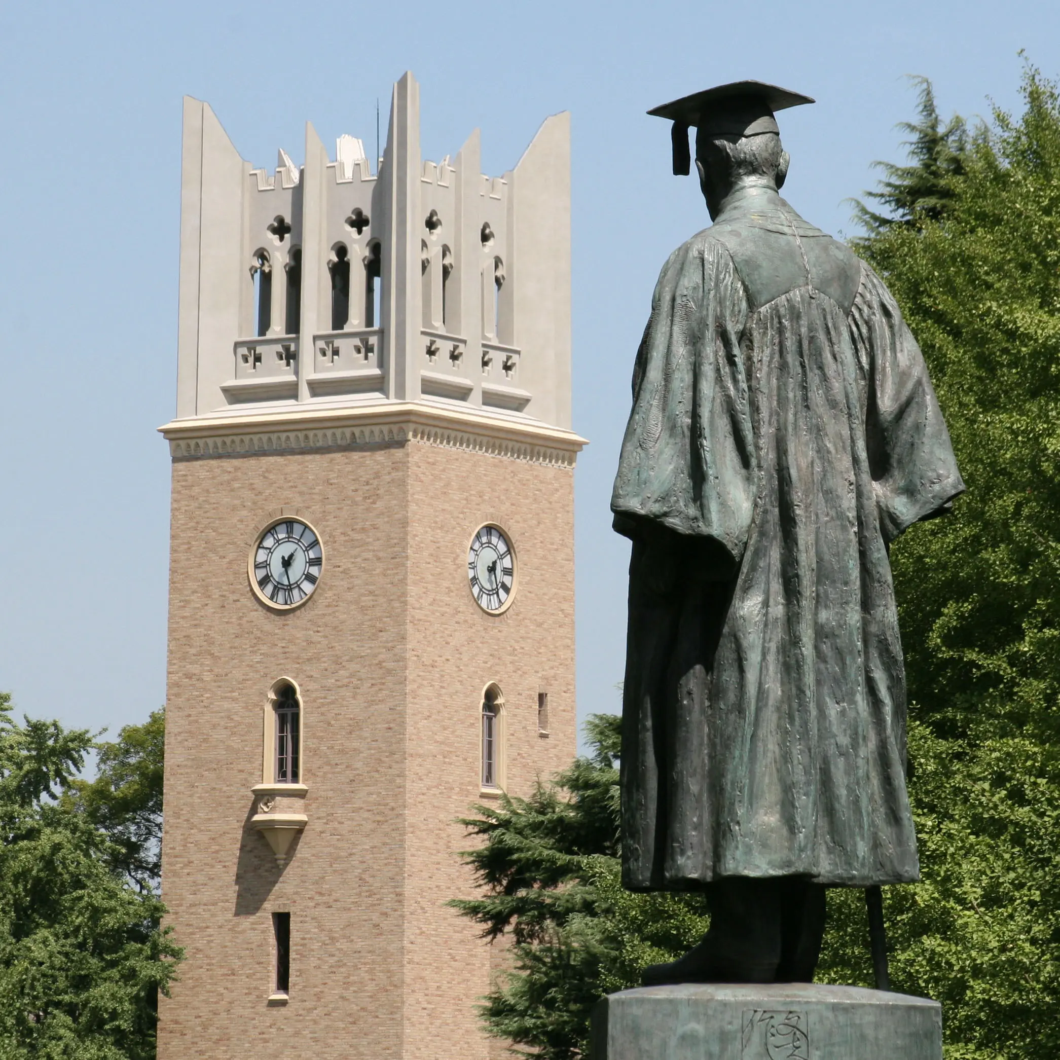 早稻田大学