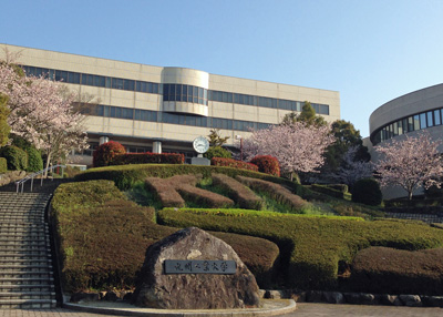 九州工业大学